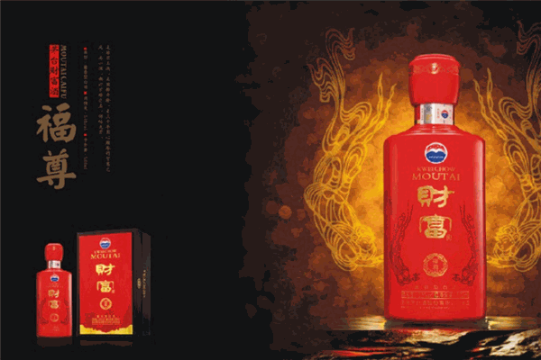 龍江福天賦白酒