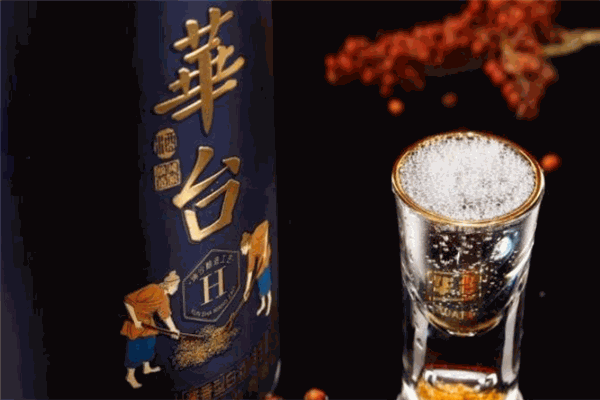 麗星宏達(dá)白酒