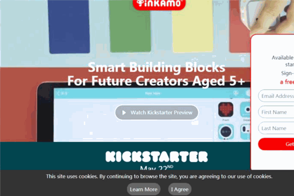 創(chuàng)豆智能積木