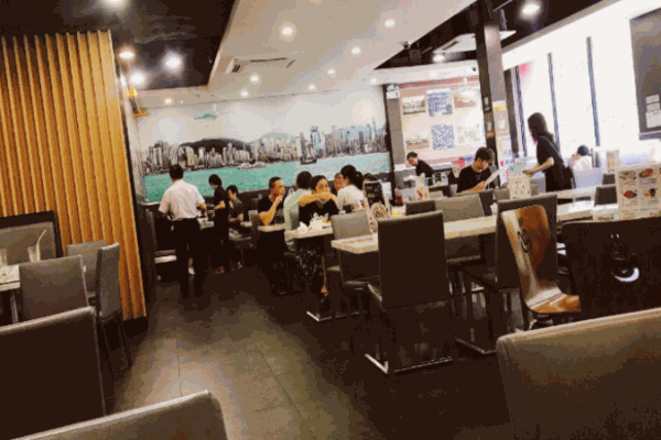 添星碼頭茶餐廳