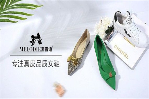 麥露迪女鞋