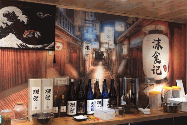 沫食記鰻魚(yú)飯