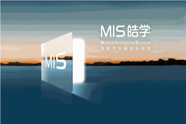 江淮新能源汽車