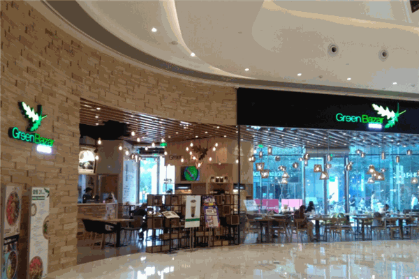 GreenBazar甜綠新集低卡餐廳