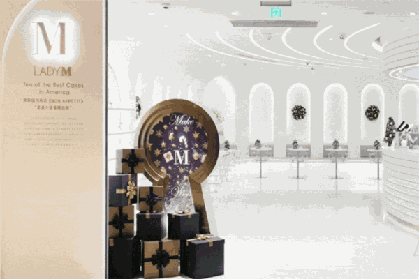 Lady M蛋糕