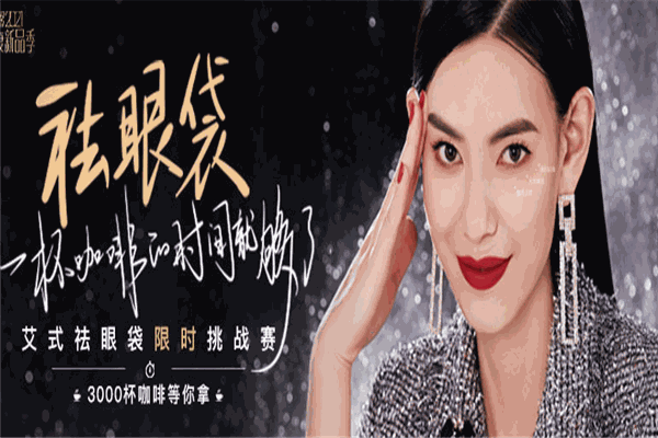 華美紫馨醫(yī)學(xué)美容