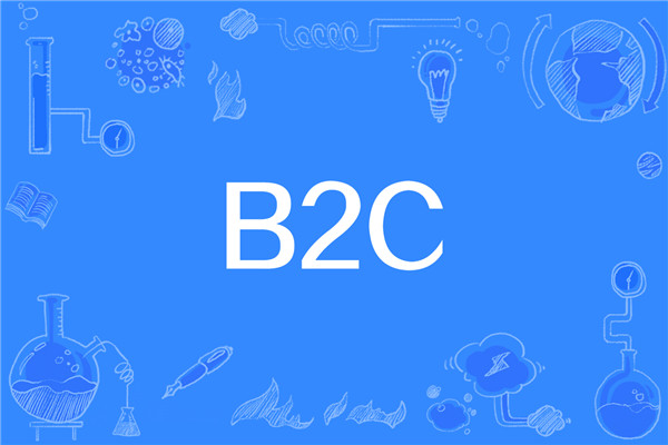 網(wǎng)創(chuàng)國際