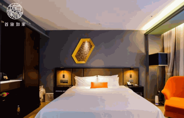 首旅如家酒店