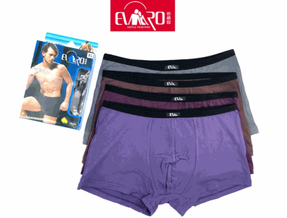 依威奴內(nèi)衣