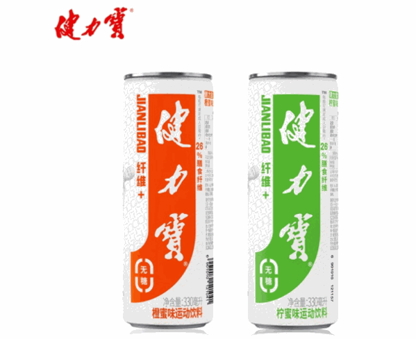 健力寶功能飲料