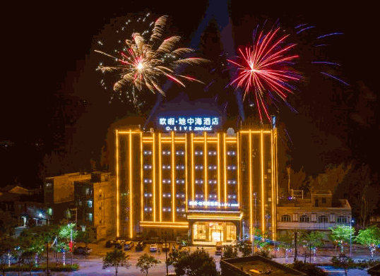 歐暇·地中海酒店