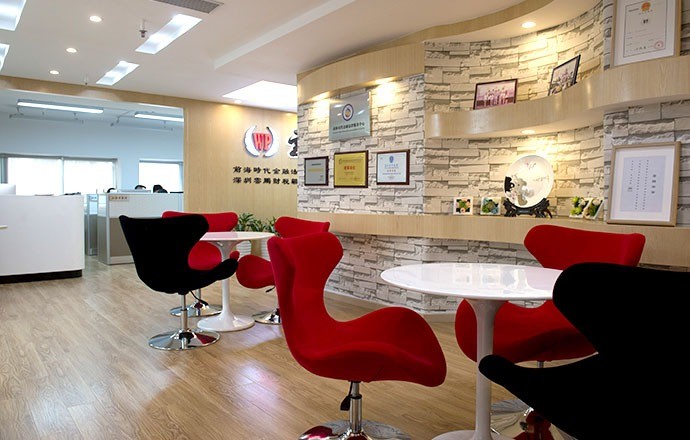 云鵬電腦培訓(xùn)