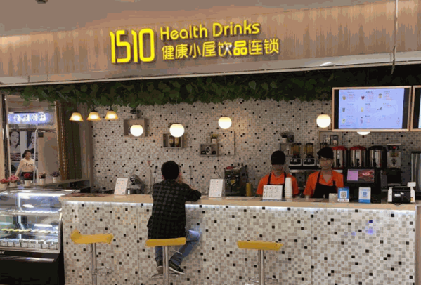 1510健康小屋飲品