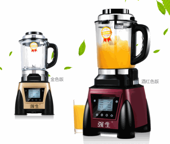 強(qiáng)生電器