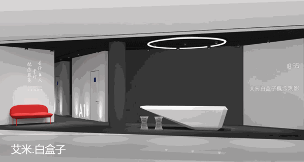 艾米1895私人影院