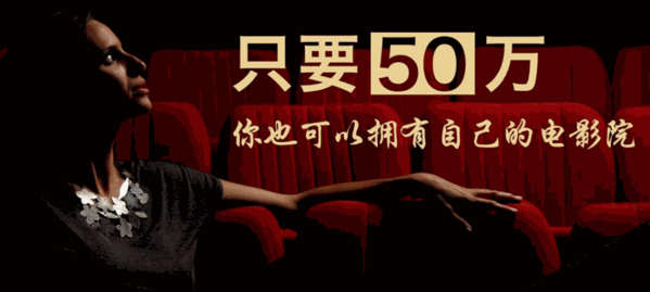 艾米1895私人影院