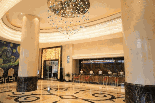 滬華國(guó)際酒店