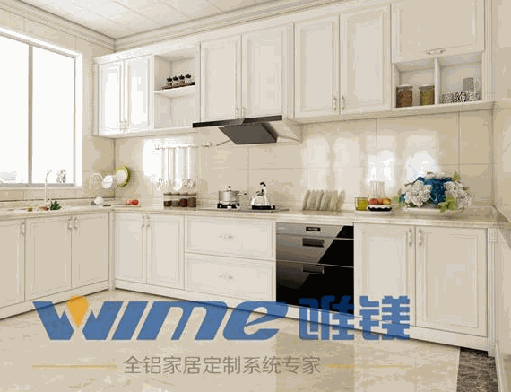 唯鎂全鋁家居定制