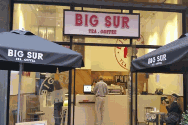 big sur大蘇爾咖啡與茶飲