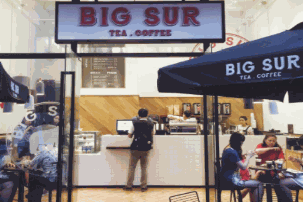 big sur大蘇爾咖啡與茶飲