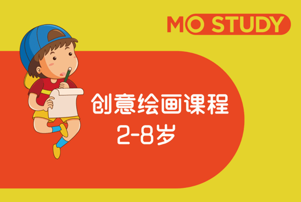 Mo Study教育