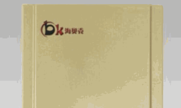 海貝殼電熱水器