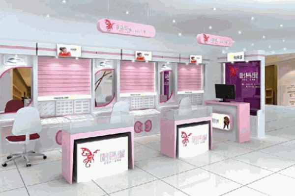 哆夢緣美飾美妝生活館