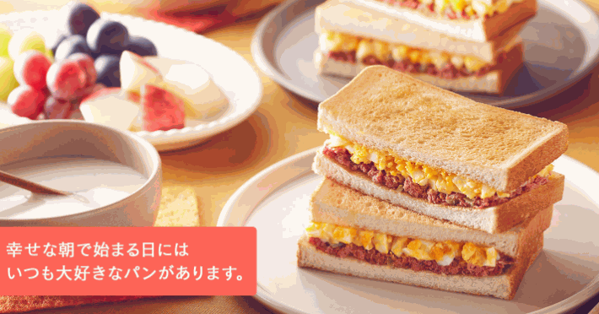 Yamazaki山崎面包