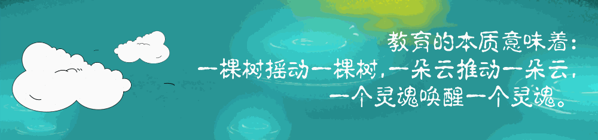 三思數(shù)學(xué)