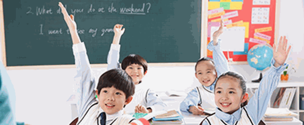 三思數(shù)學(xué)