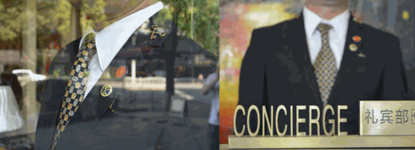 郴州國際大酒店