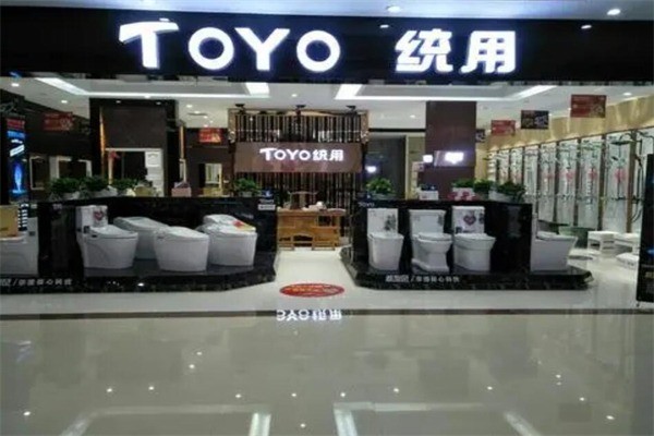 統(tǒng)用衛(wèi)浴