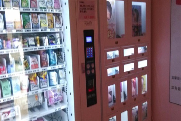 優(yōu)思升成人用品自動售貨機