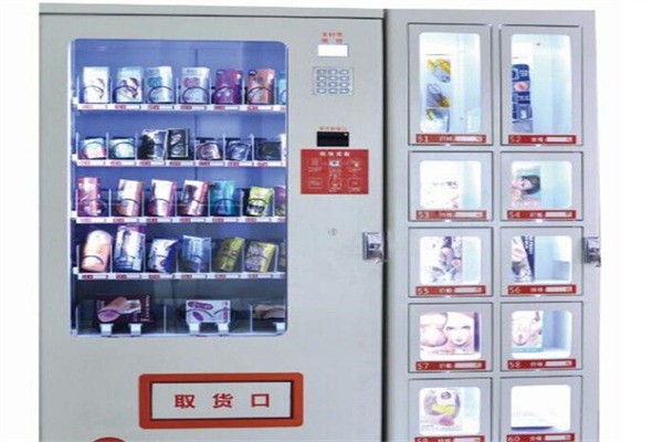 優(yōu)思升成人用品自動售貨機