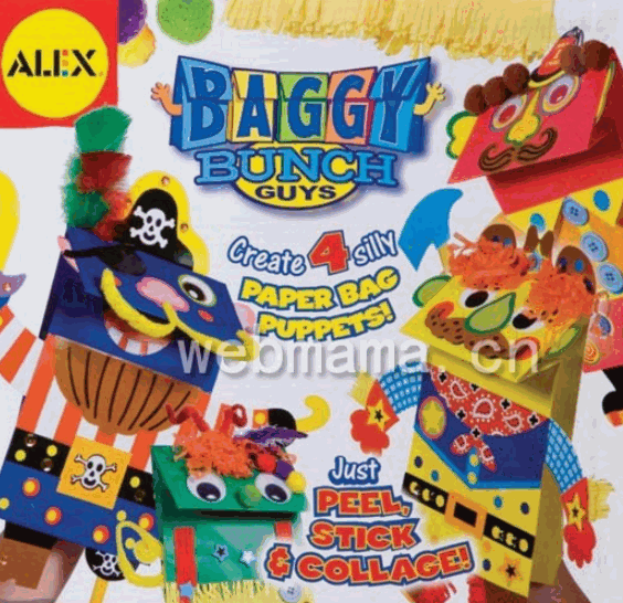 ALEX進(jìn)口兒童益智玩具