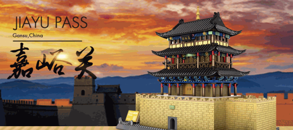 萬格海盜兒童玩具