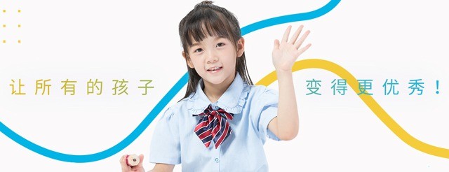 橡皮筋藝術(shù)培訓(xùn)