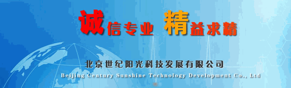 優(yōu)各爾現(xiàn)釀酸奶