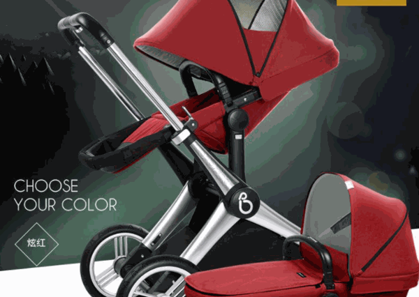 babysing嬰兒推車母嬰用品
