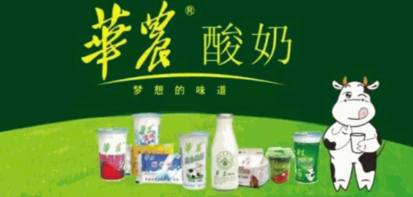 華農(nóng)酸奶