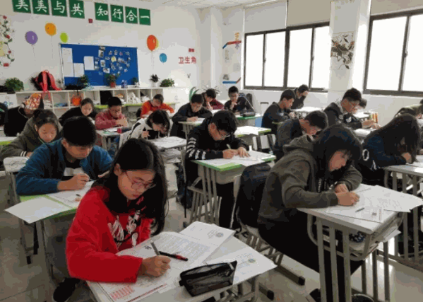 美利楓華留學(xué)