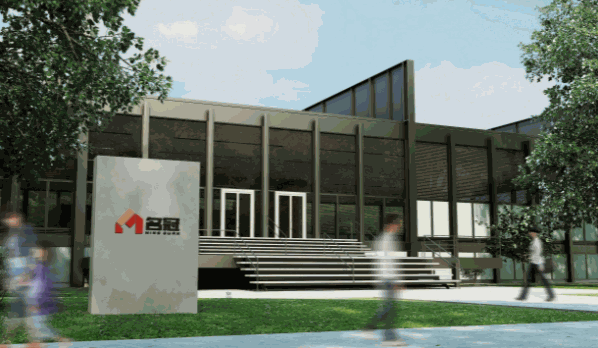 名冠發(fā)熱地磚