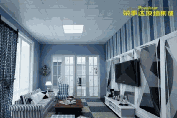 榮事達(dá)頂墻集成