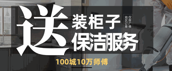 iwo愛(ài)窩家居