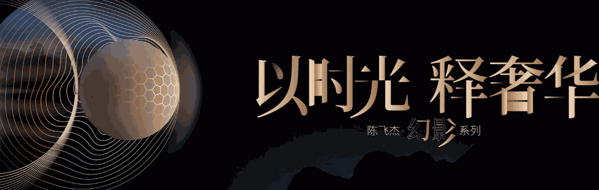 iwo愛(ài)窩家居