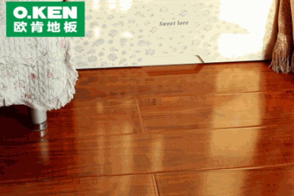歐肯地板