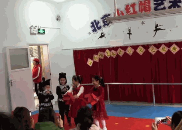 小紅帽藝術幼兒園