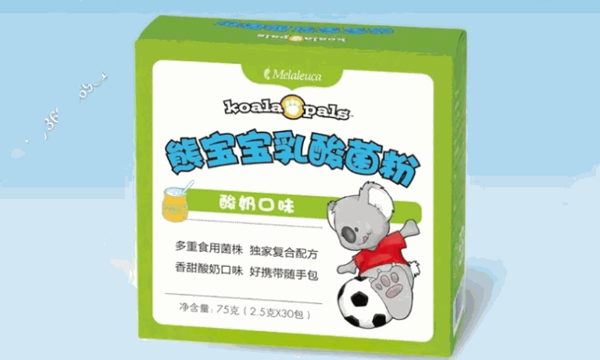 熊寶寶乳酸菌粉