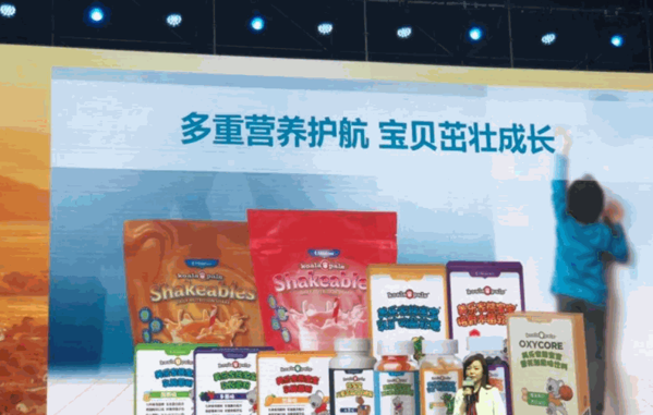 熊寶寶乳酸菌粉