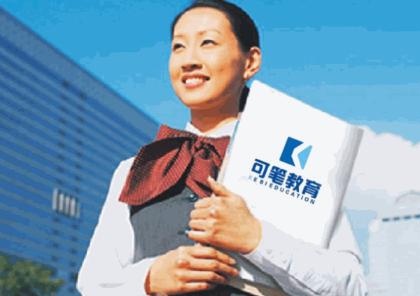 可筆教育